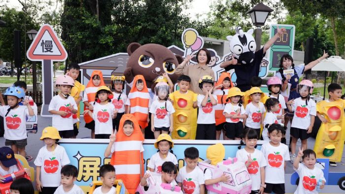 屏東「屏安Fun心GO」交通安全派對熱鬧登場，親子闖關學道安，滿滿笑聲Fun一整天！